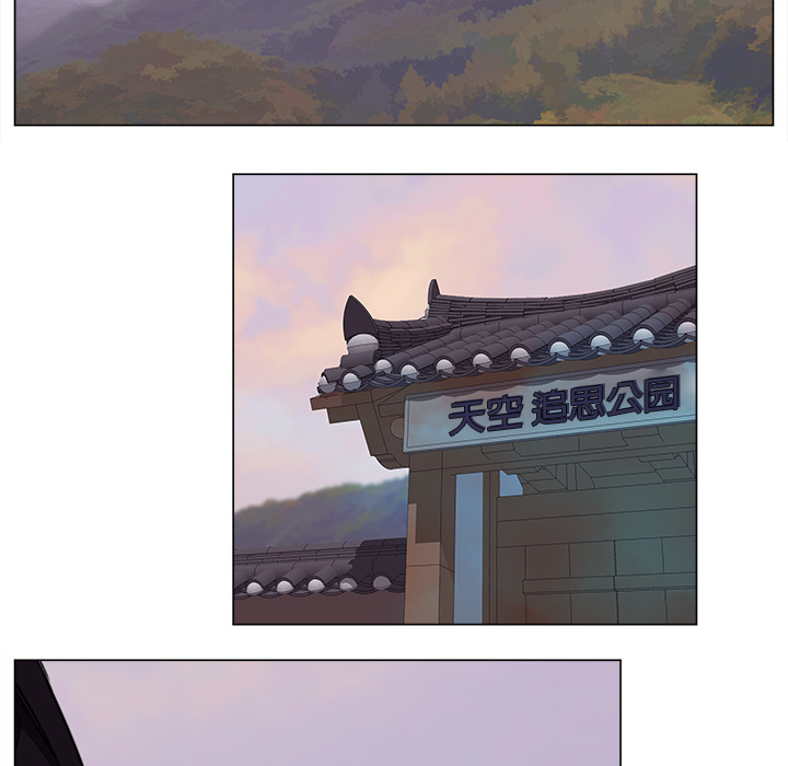 第1話 - 第36张