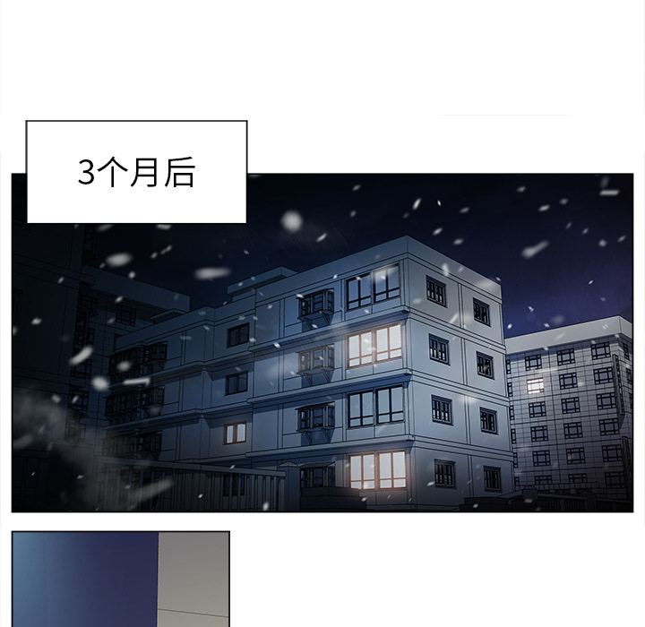 第1話 - 第45张