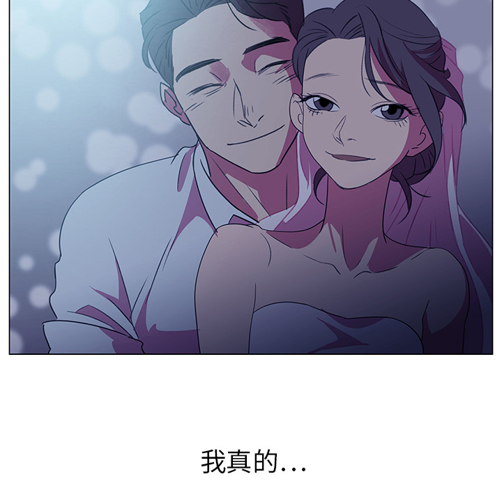 第1話 - 第53张