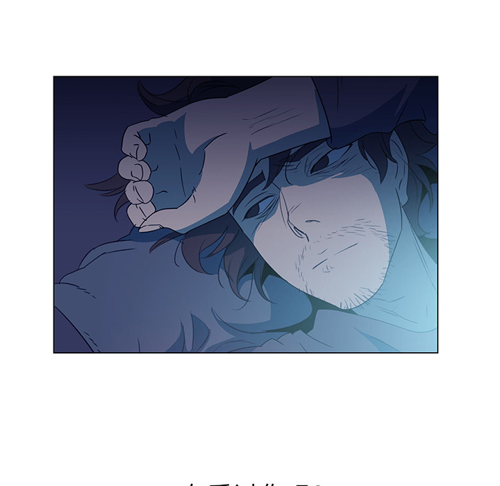第1話 - 第54张