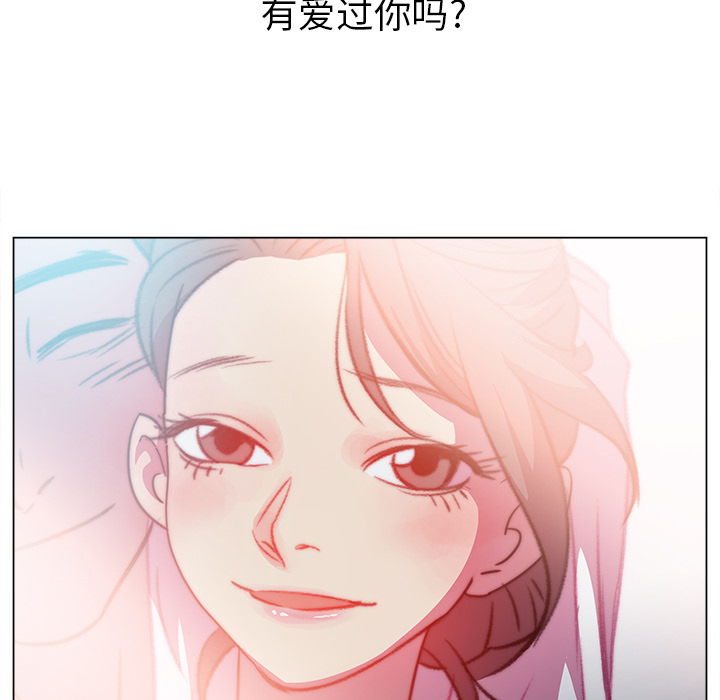 第1話 - 第55张