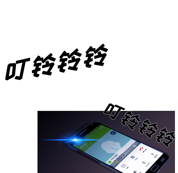 第1話 - 第57张