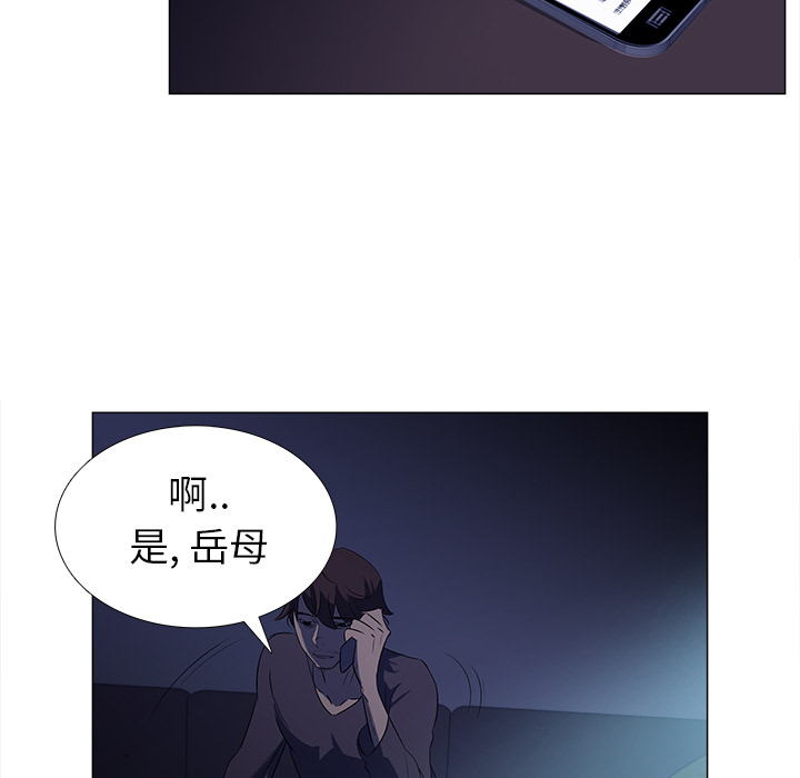 第1話 - 第58张