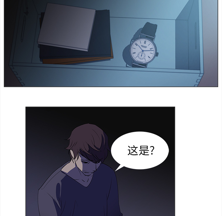 第1話 - 第69张