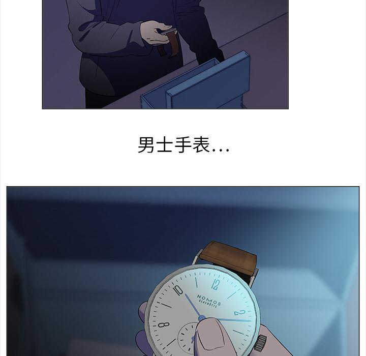 第1話 - 第70张