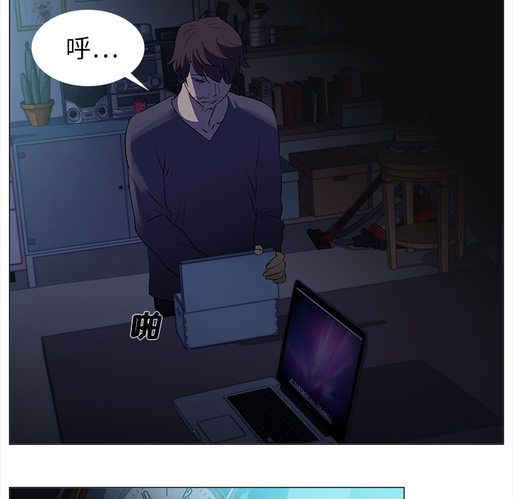 第1話 - 第74张