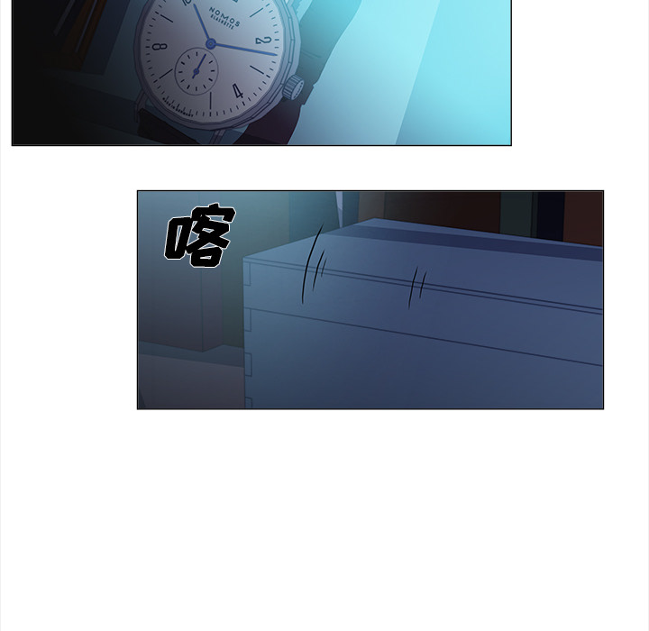 第1話 - 第75张