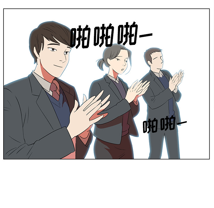 第1話 - 第81张