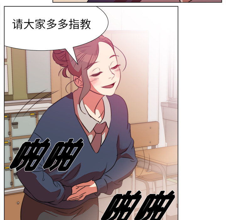 第1話 - 第92张