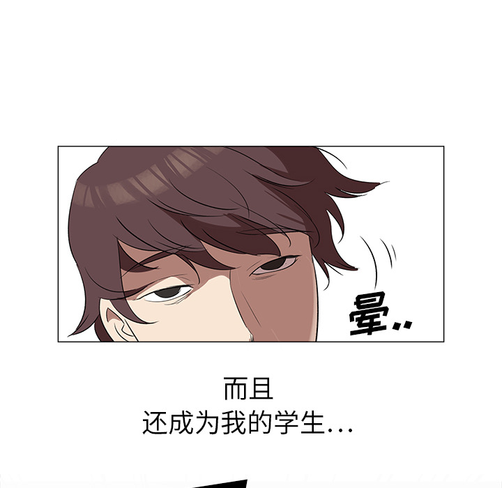 第1話 - 第98张