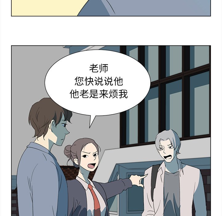 第10話 - 第16张