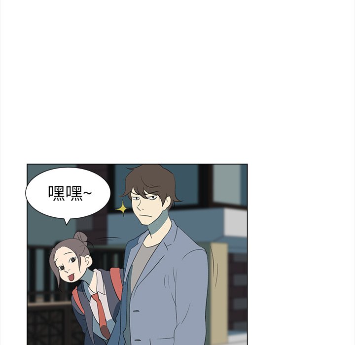 第10話 - 第21张