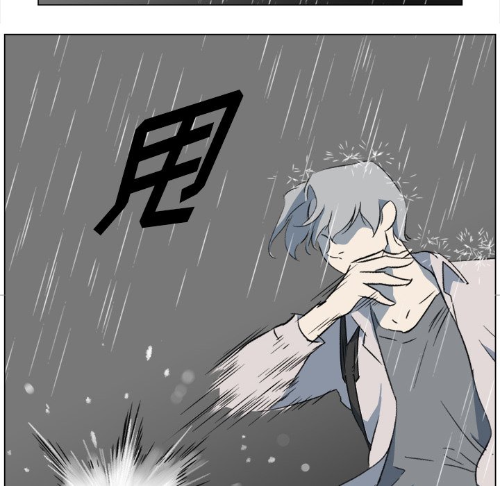 第10話 - 第47张