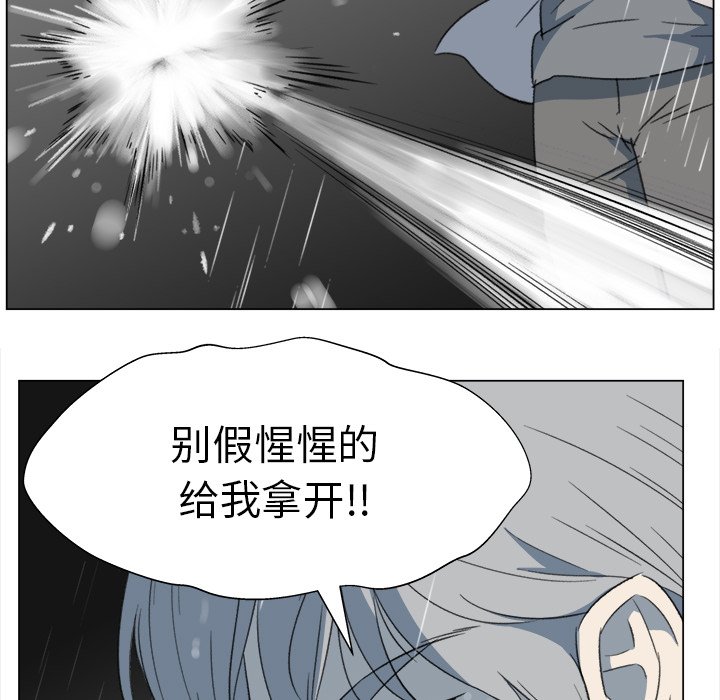 第10話 - 第48张