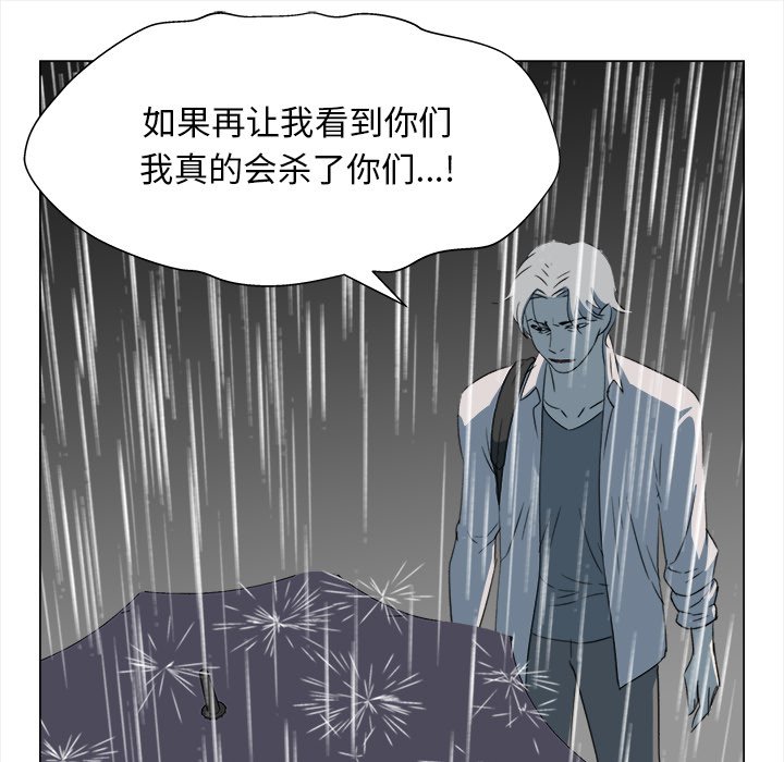 第10話 - 第50张