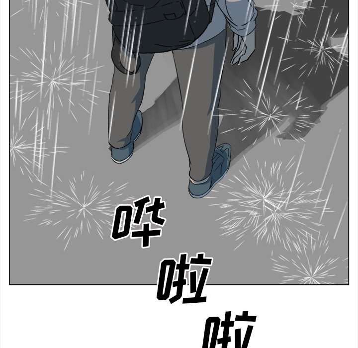 第10話 - 第57张