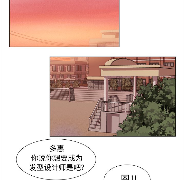 第10話 - 第59张