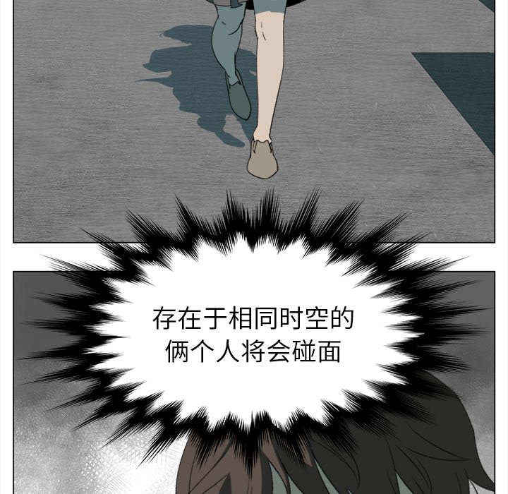 第10話 - 第70张