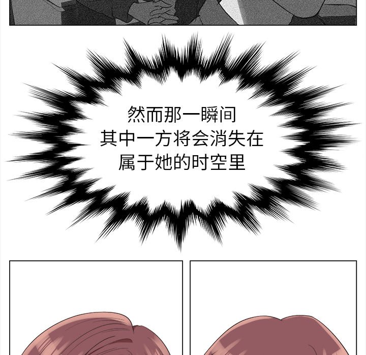 第10話 - 第72张