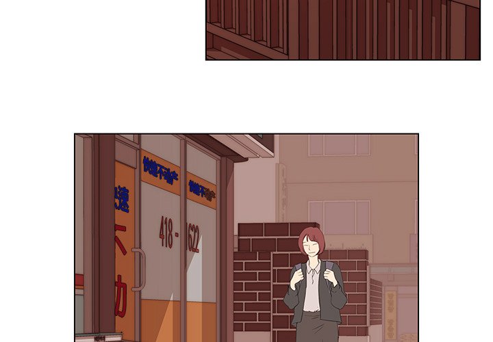 第11話 - 第3张