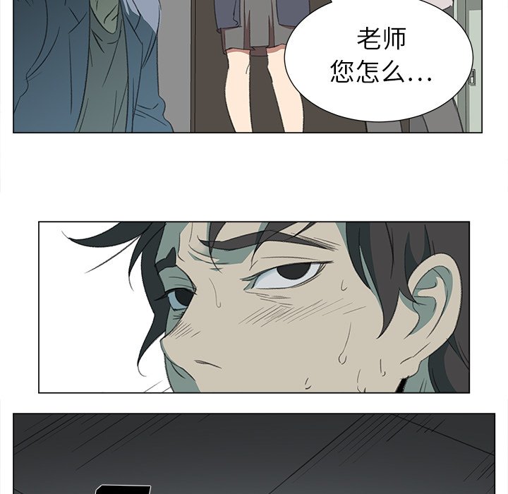 第11話 - 第39张