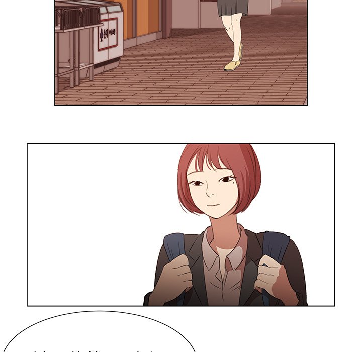 第11話 - 第4张