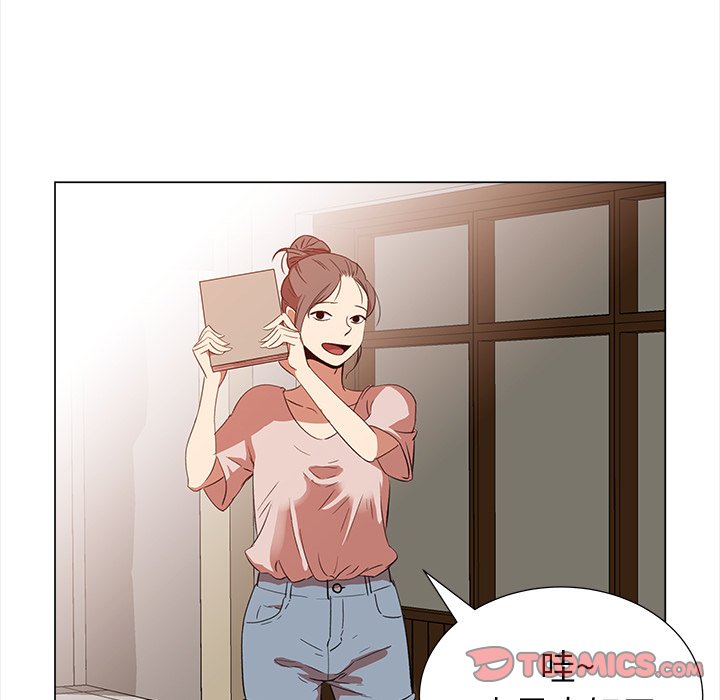 第11話 - 第57张