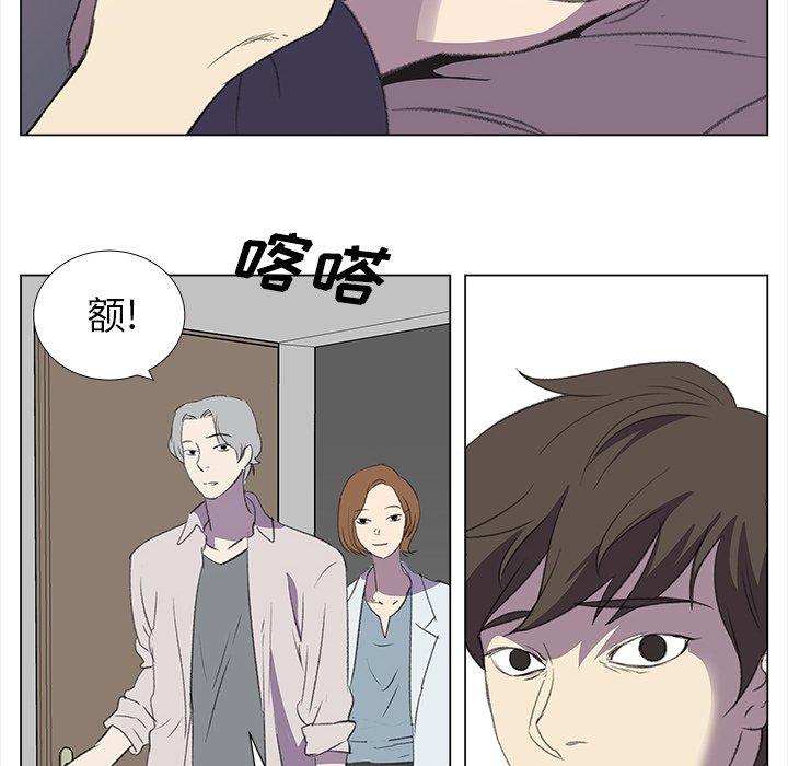 第12話 - 第15张