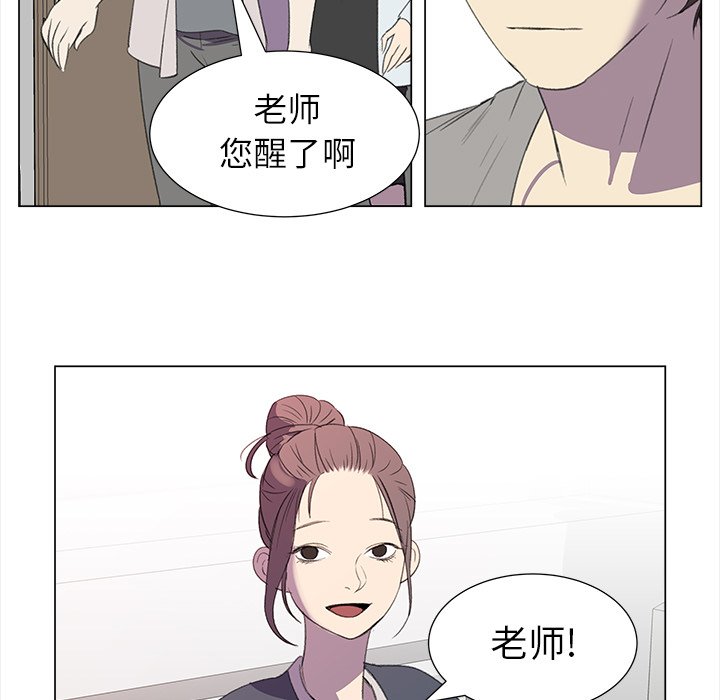 第12話 - 第16张