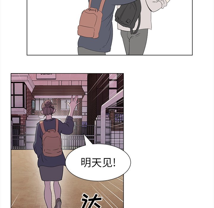 第12話 - 第26张
