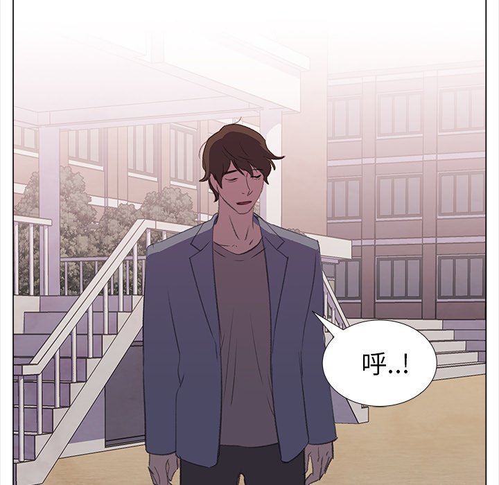 第12話 - 第44张
