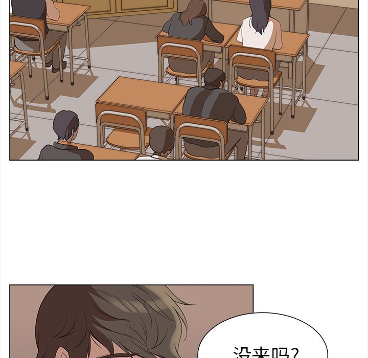 第13話 - 第18张