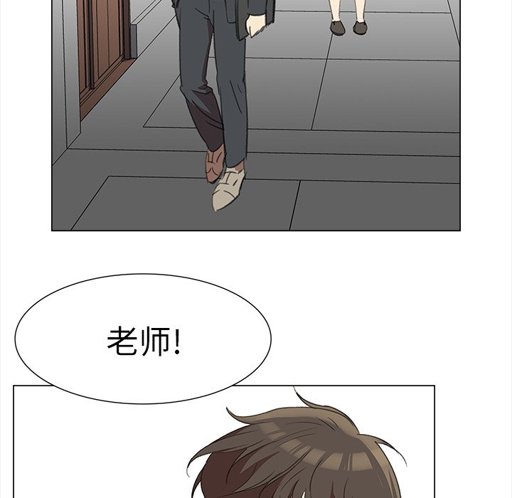 第13話 - 第22张