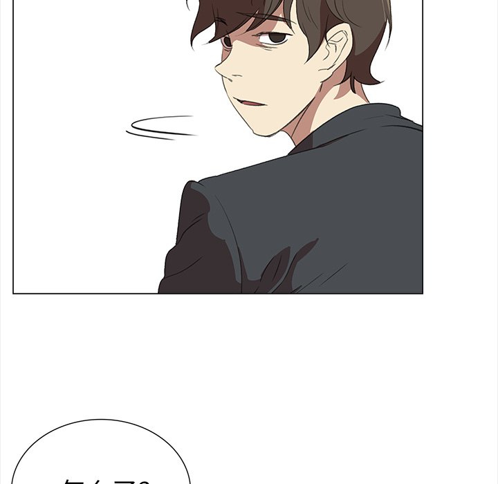 第13話 - 第23张