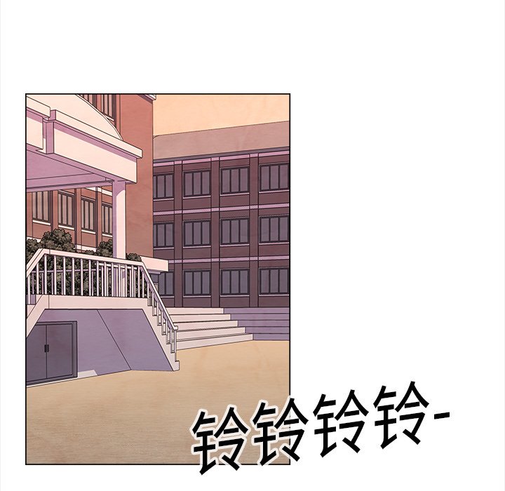 第13話 - 第33张