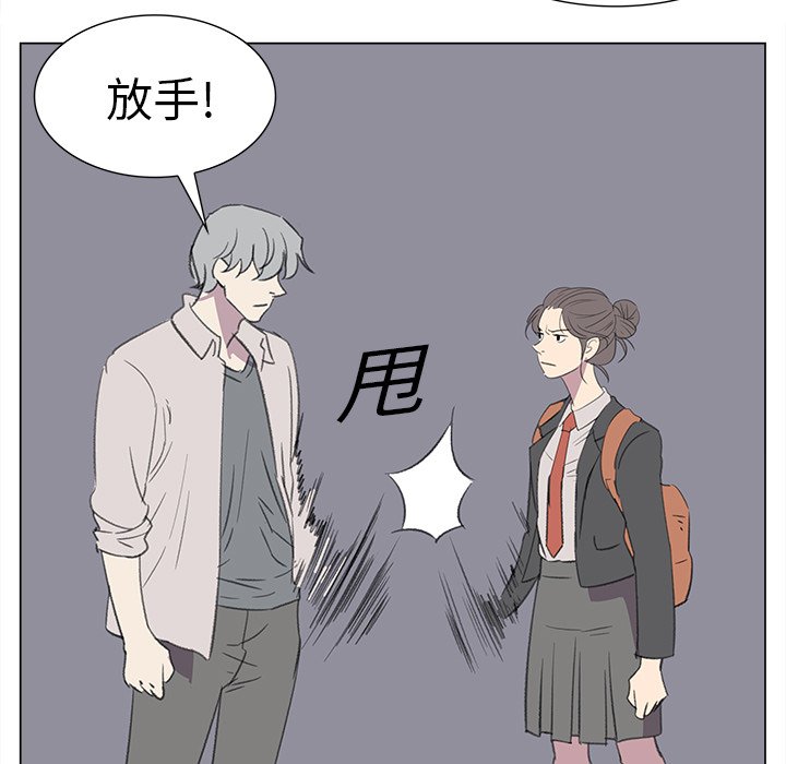 第13話 - 第67张