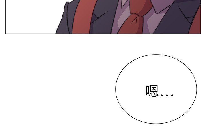 第13話 - 第77张