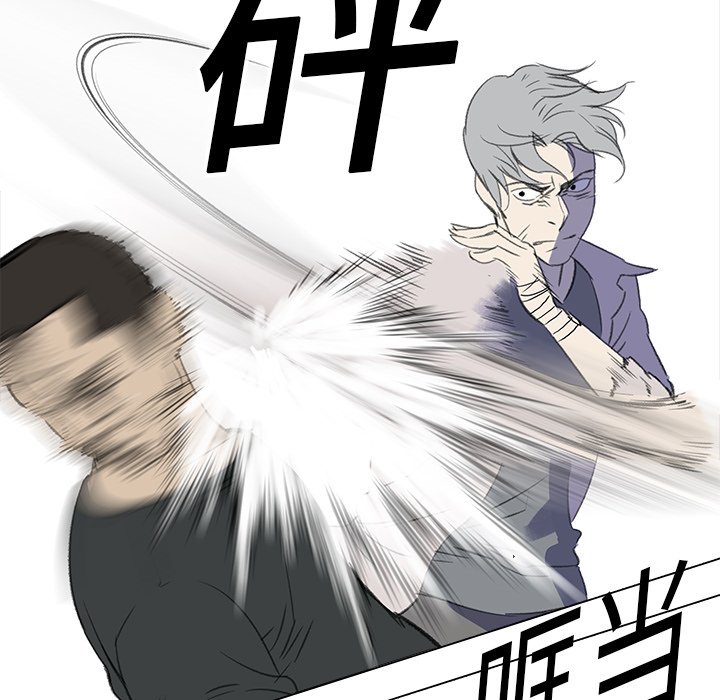 第14話 - 第24张