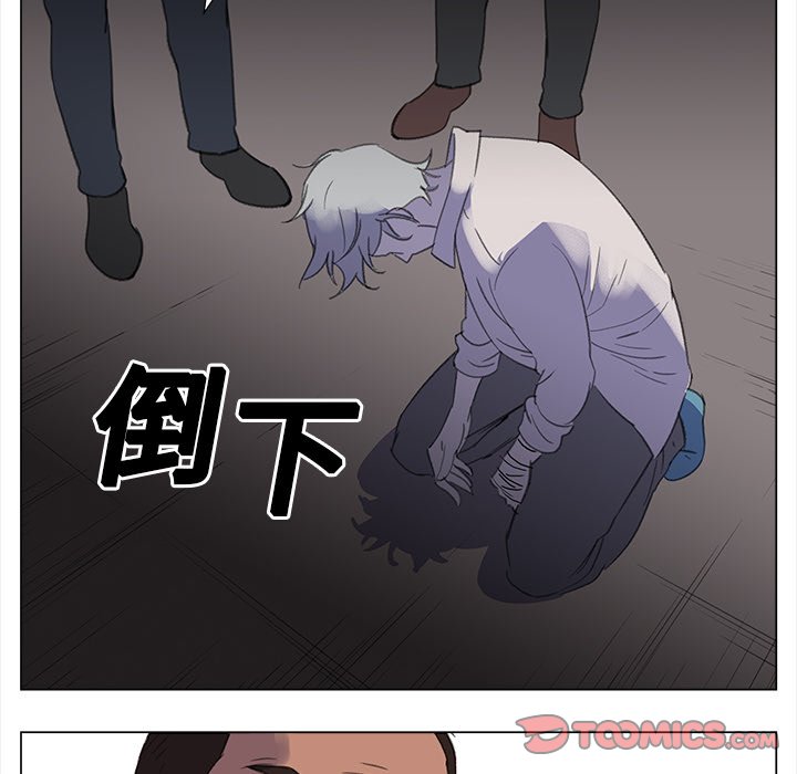 第14話 - 第31张