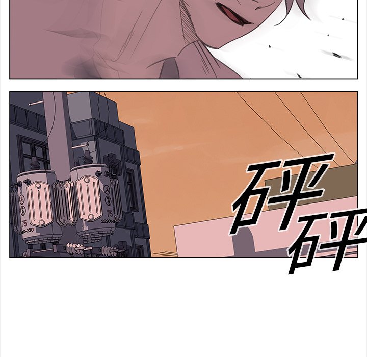 第14話 - 第33张