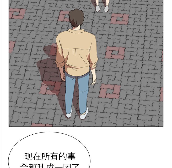 第14話 - 第45张