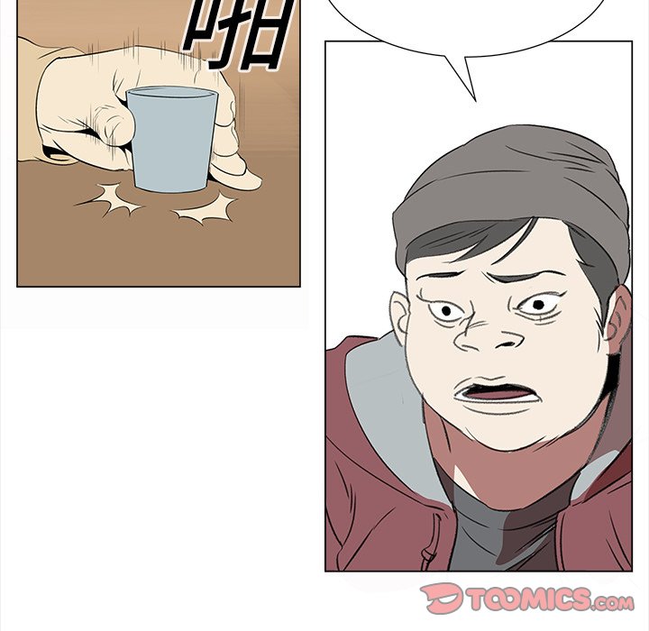 第14話 - 第61张