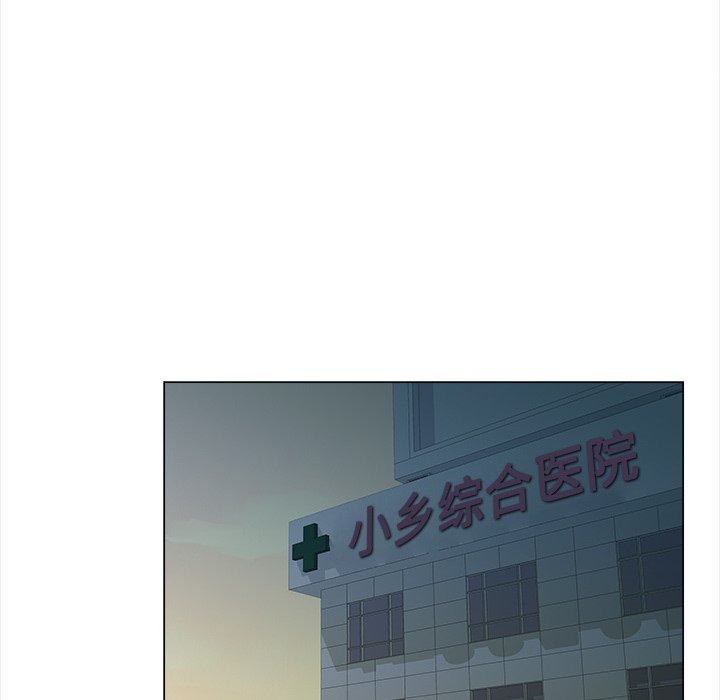 第14話 - 第77张