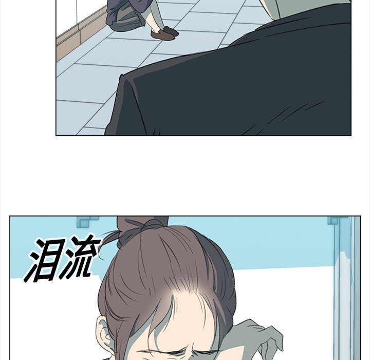 第14話 - 第80张