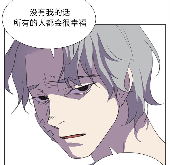 第15話 - 第19张