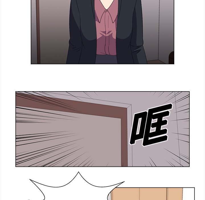 第15話 - 第23张