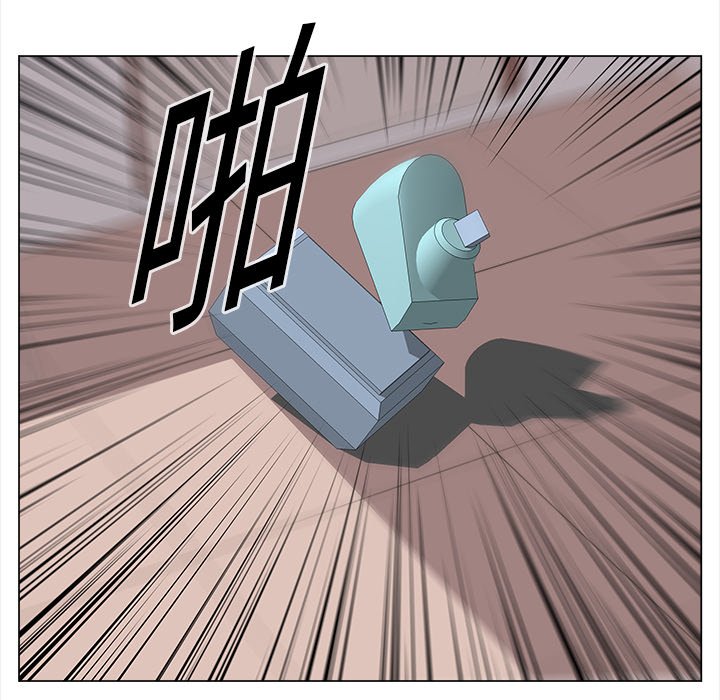 第15話 - 第25张