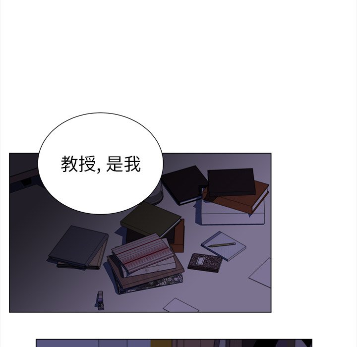 第15話 - 第46张