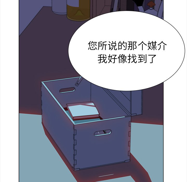 第15話 - 第47张