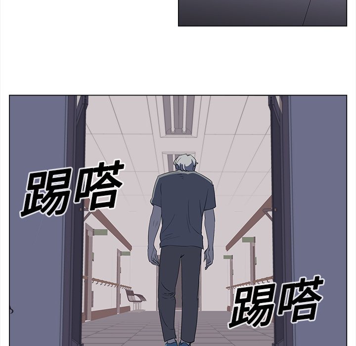 第15話 - 第66张